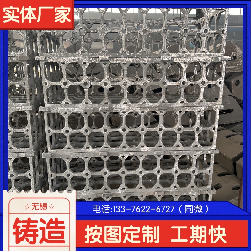  ZGCr13Motȵذ Ϲ ؃rl