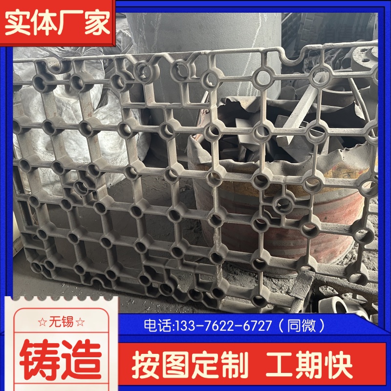 (yng) ZG40Cr9Si2ȼ M(jn)tˮ ؃r(ji)l(f)