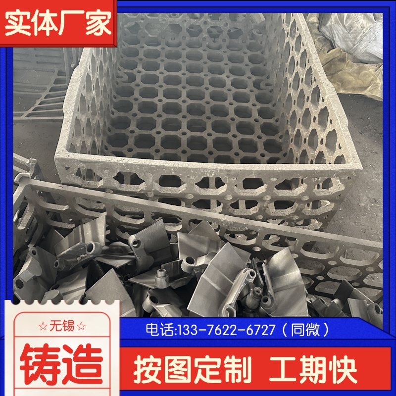  ZG35Cr25Ni20Si2T ͟ϿϱP SֱN