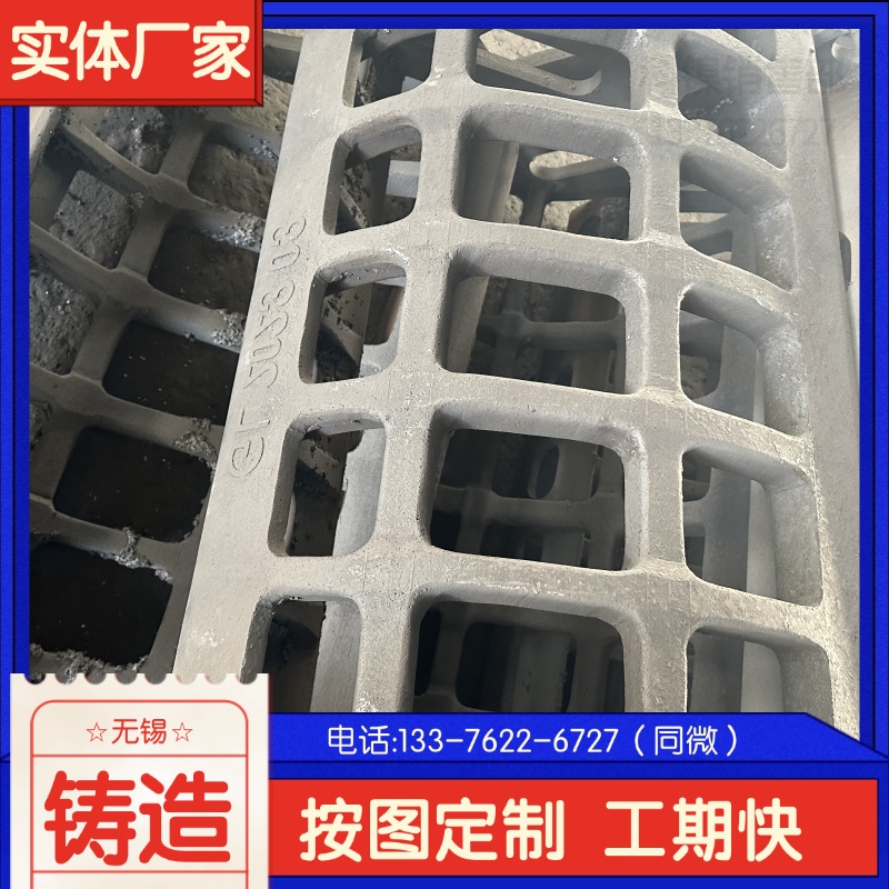  3Cr18Ni12Si2NT }ˮ ȼ gӭǢՄ!