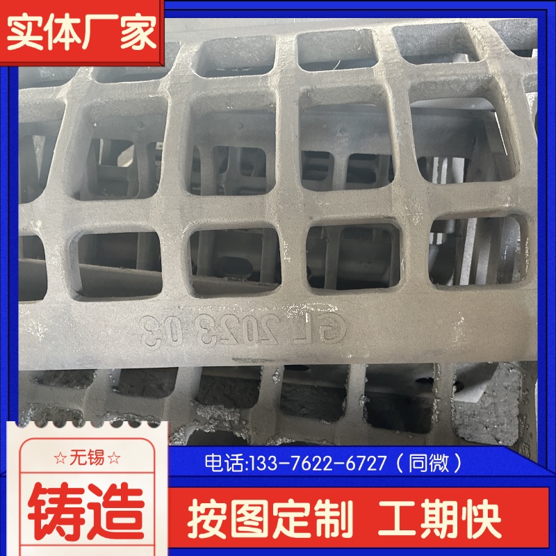  ZG40Cr25Ni35NbՠtϱP T䓰 ^