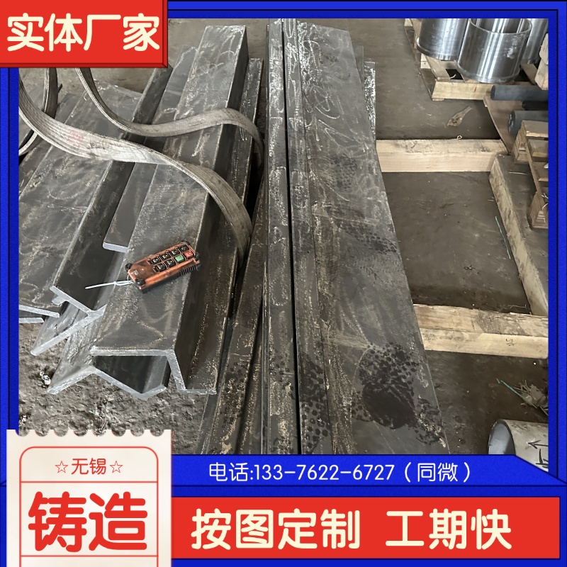 a(chn) ZG40Cr28Ni48W5Si2l(wi) ĥú r񌍻