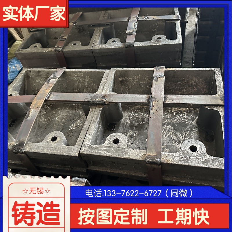  ZG35Cr24Ni18Si2tr T ؛Դ䌍