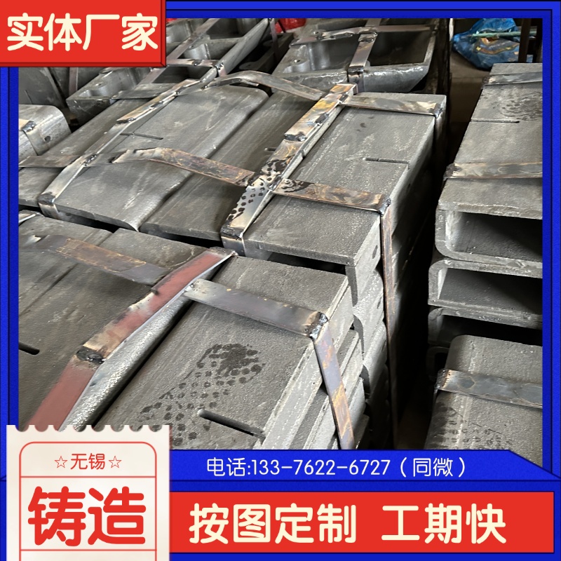  ZG40Cr9Si2ݔú ĥú ̓rN