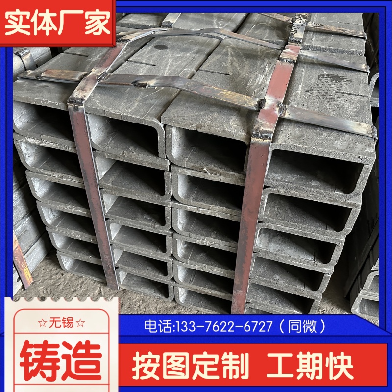  ZGMn17Cr2GoF DGGtr ̓rN