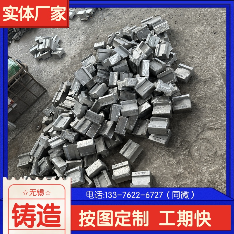 N ZG40Cr30Ni20늽Xץ ߜؠt r߀