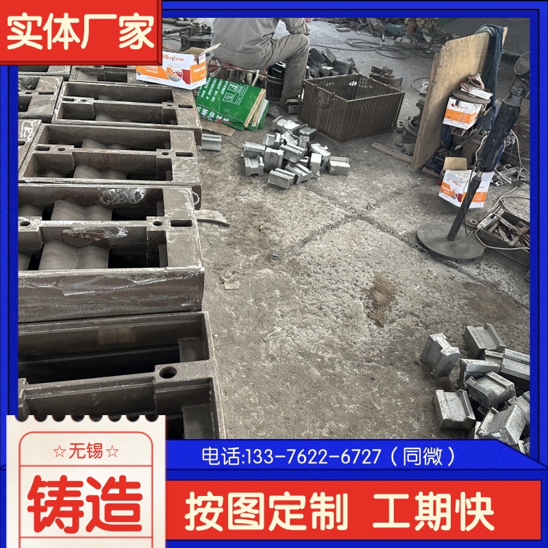  ZG40Cr9Si2ՠt »܉ l