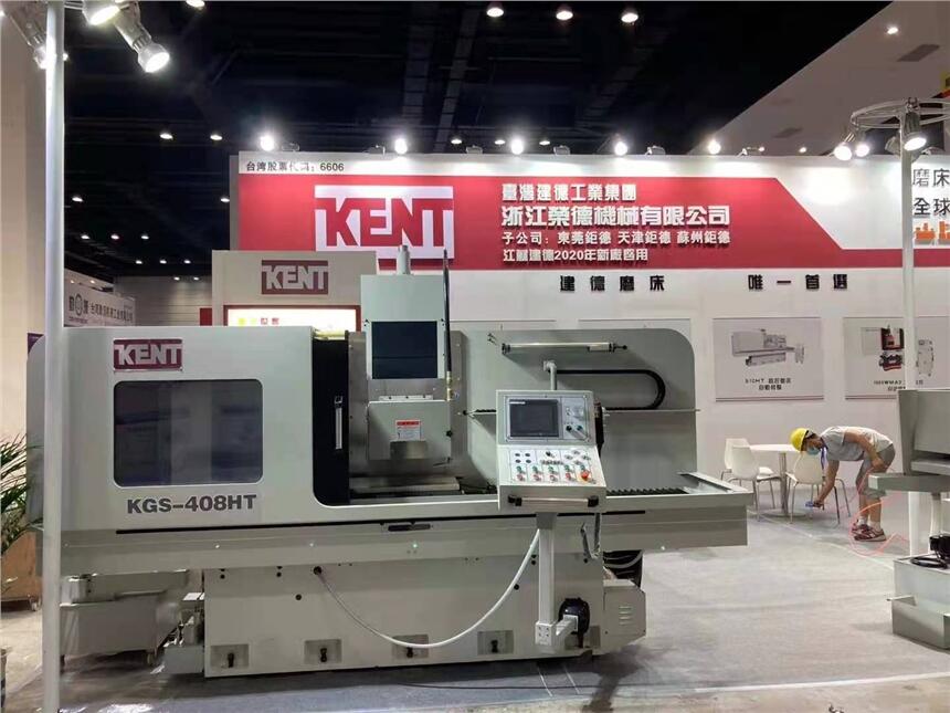 ƽĥǽNۘI(y)(w)T KGS-306ĥSގ