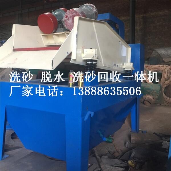 (x)ɳՙC(j) ϴɰÓˮMϙC(j) СƄ(dng)ʽÓˮY