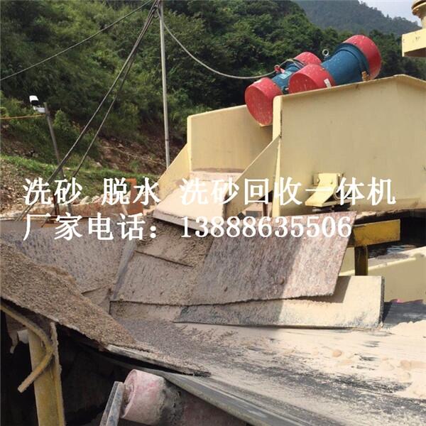 ɰȡC(j) ϴɰ(x)ɳһwC(j)DƬS