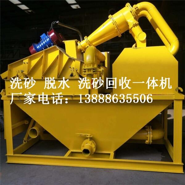 ɰϴɰC ɳ ÓˮY ÓˮһwC