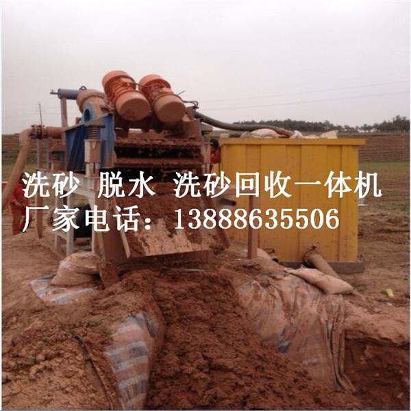 СͼɳՙC ϴɳˮUˮ̎ȡCO ÓˮY