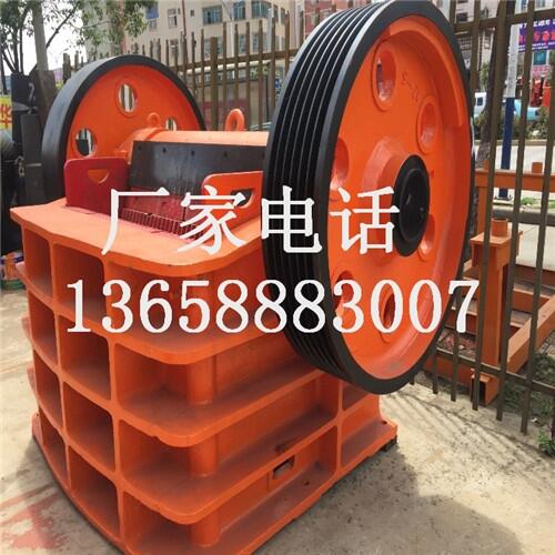 СͼöʽC СʯC ʯCOS