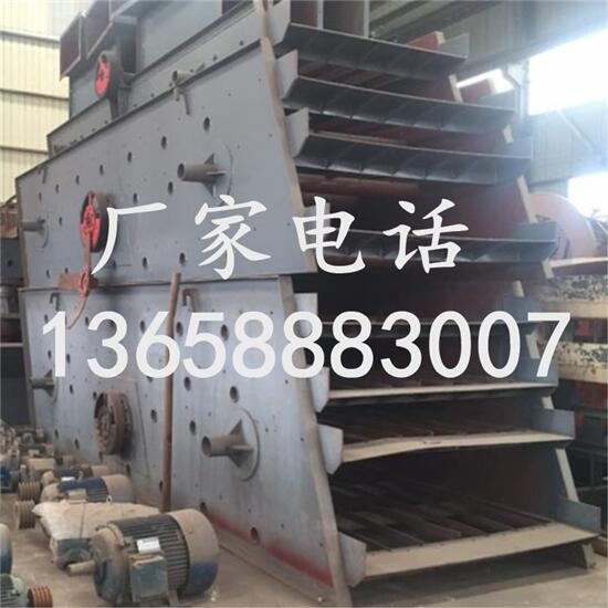 ӺY ӺY֙C(j) YɳC(j) ӺY