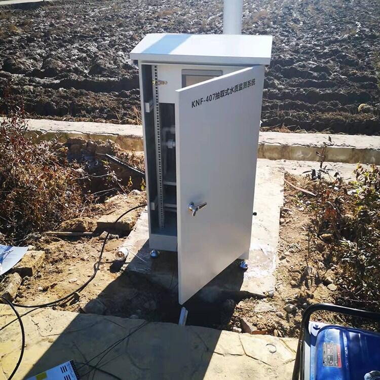 ˮԴˮ|(zh)ԄӱO(jin)yվ-Ԅ-KNF-407