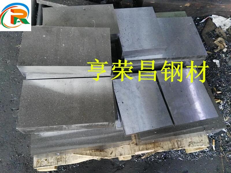 42CrMoAA 42CrMoA 42CrMoAɷ r񌍻 ߉