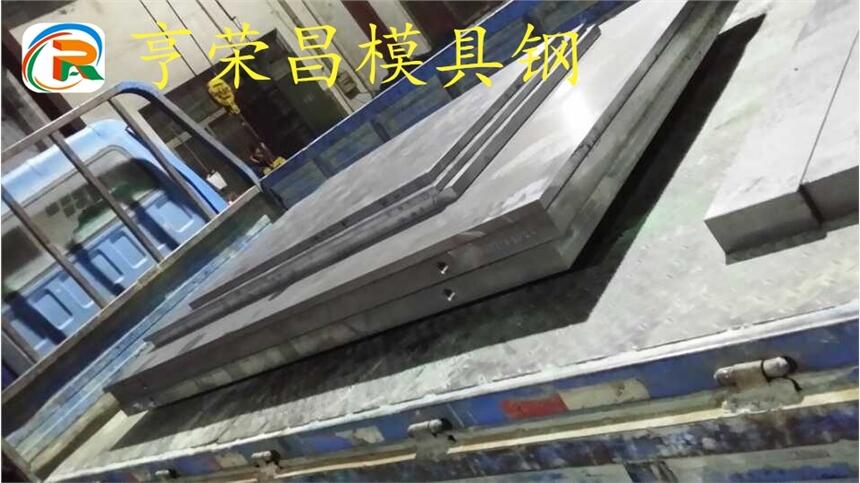 ֱN܇F1144A 1144䓰 A ǰ |(zh)C