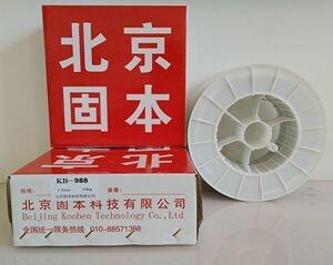 KB-212ĥz KB-212Ѻz 1.2 1.6 e