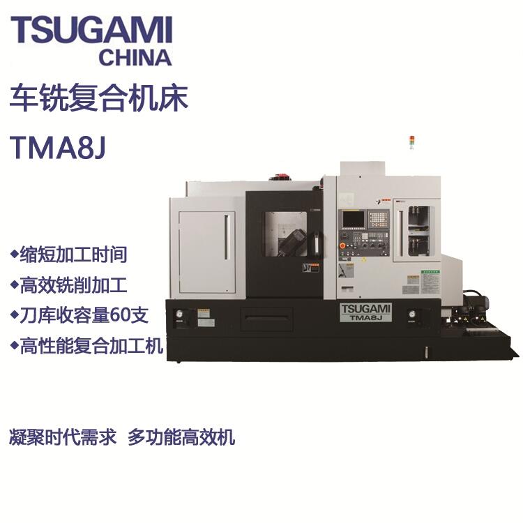 ϺM08SY-IIYS5S܇㊏(f)܇܇Ķ