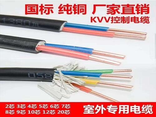 ƽZA-DJYPVP-22̖21*1.5