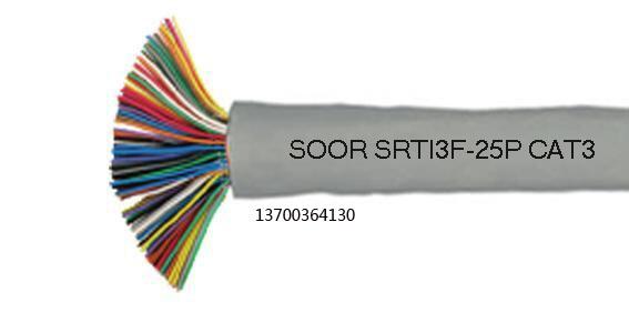 WD-MYJV33Ҏ20*2*0.6һ[2025Ѹ(/YӍ