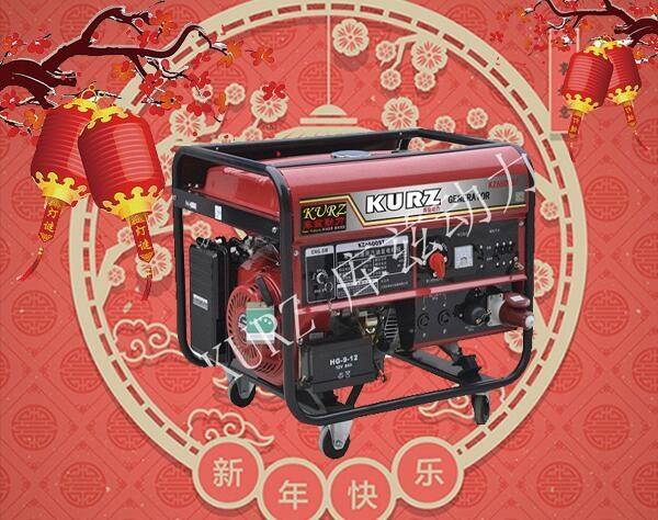 pɽ5KW늆Ͱl(f)늙CI