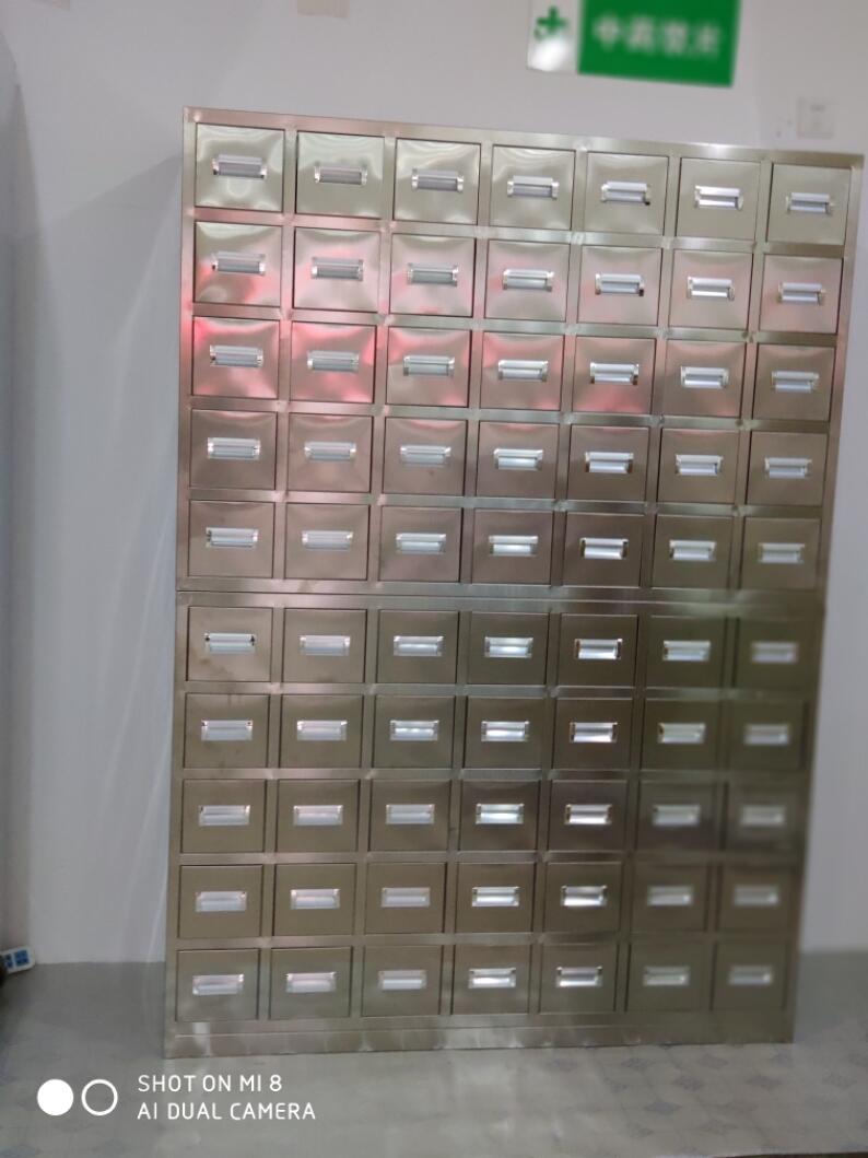 P(pn)ˮˎӷ¹֪S_ԃr(ji)ȸ