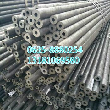 20#45#Cеӹßop䓹 45#op䓹 䓹܏S