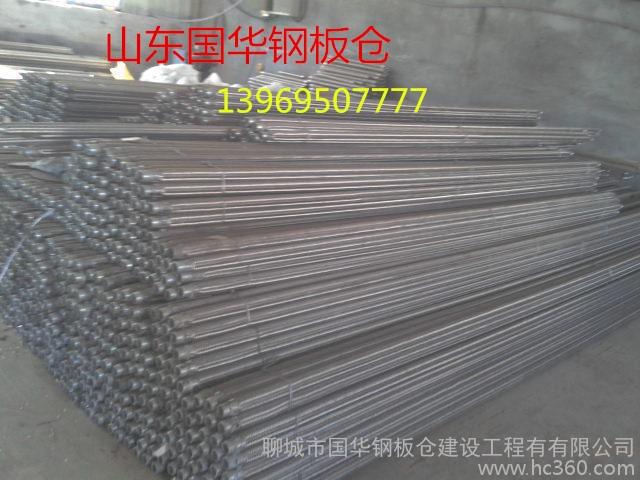 䓰}(cng)a(chn)S(chng) (k)װb ɽ|(gu)A}(cng)(ch)O(sh)