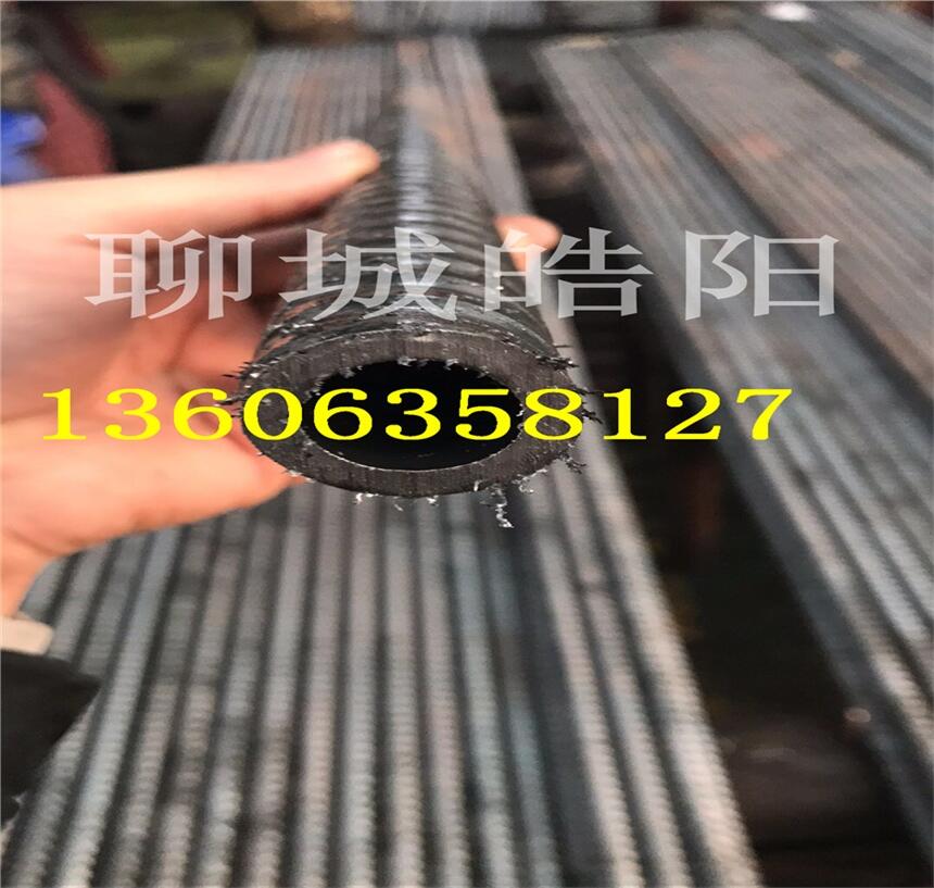 пע{^US п^U֧o(h)  ^UF(xin)؛