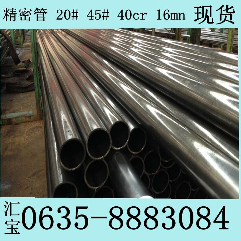 (ni)q345bڏڟop/(ni)(zh)И(bio)(zhn)