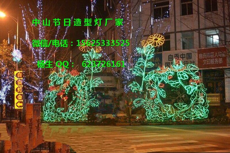 0.6СĢ 1.1Ģ 1.5״Ģ