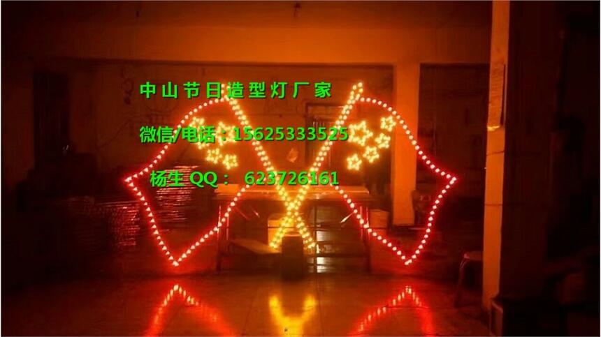 led^֟| led|ledpl|ledM֟