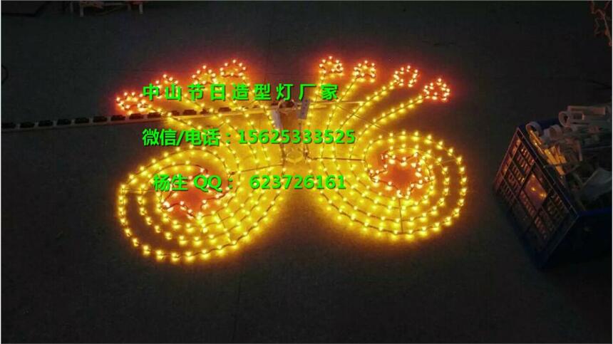 S(chng)ֱN(xio)LED^(gu)֟/(h)bʽ Ч