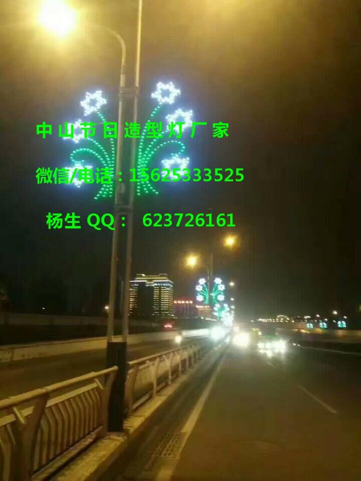 ֵLED·U͟ ȺC͟Ub ^֟