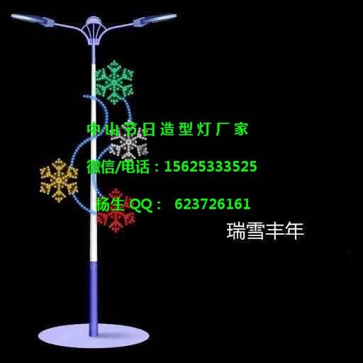 LEDѩ͟ʥQ͟􌣘I^͟LEDD͟LED