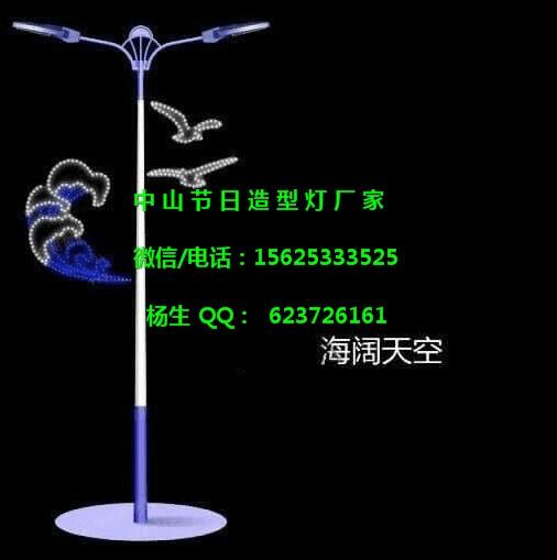 LEDUb߈D͟_LED͈D͟