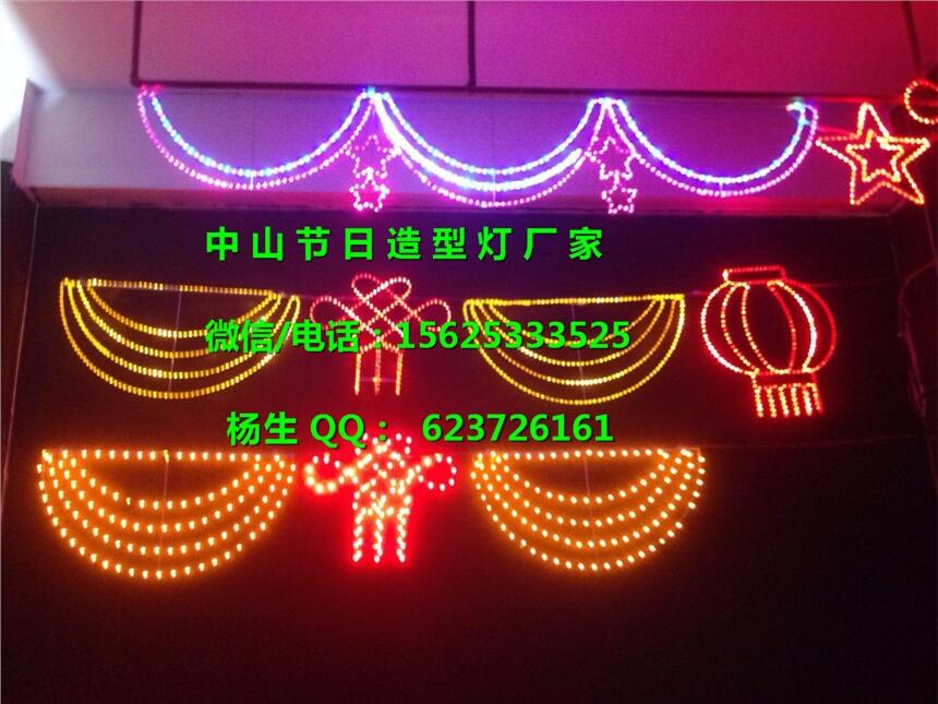 LED\͟-LED·U͟a(chn)-^֟