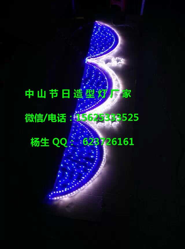 LED^֟·Ub