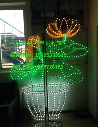 LEDֵb/LED·Ub