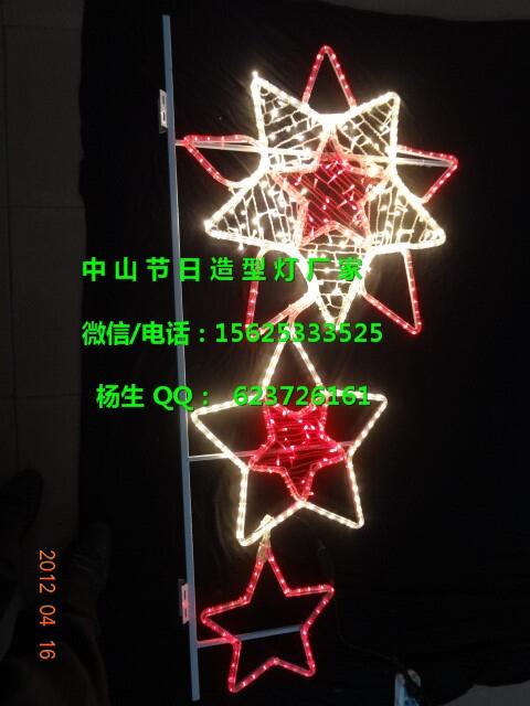 plU͟|plUb|LED·U