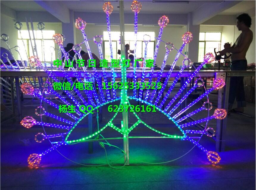 ILED͟lr/·Uُ͟/ˇLEDƷƹ