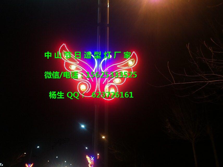 ˇledp湝͟LEDΈD͟S