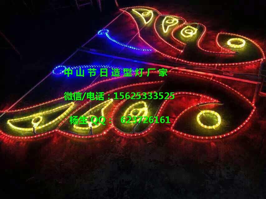 ɽˇled͟SֱNled͟ϵе