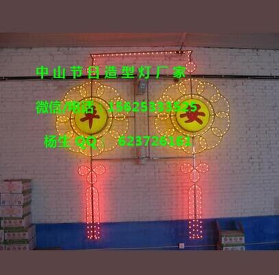 ledʥQ(ji)D/ledDl(f)/3dDS