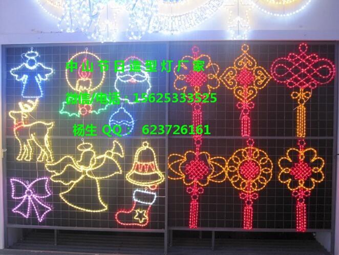 ֱNLED /ʟ͟/ʥQbLEDM