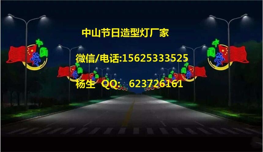 IaʥQ/led D/led͟/ledV