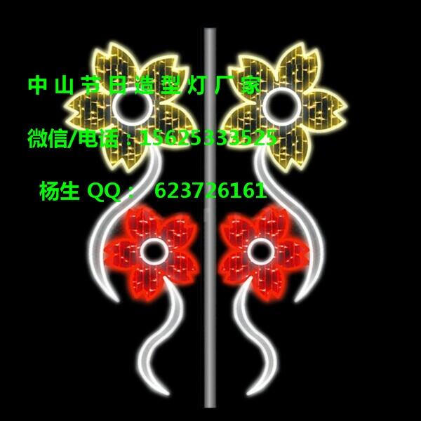 ·õĹղʟ_LEDղʟ·õĹղʟr