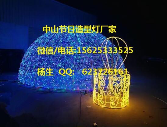 (ji)@־^LED֟ ^(gu)֟S