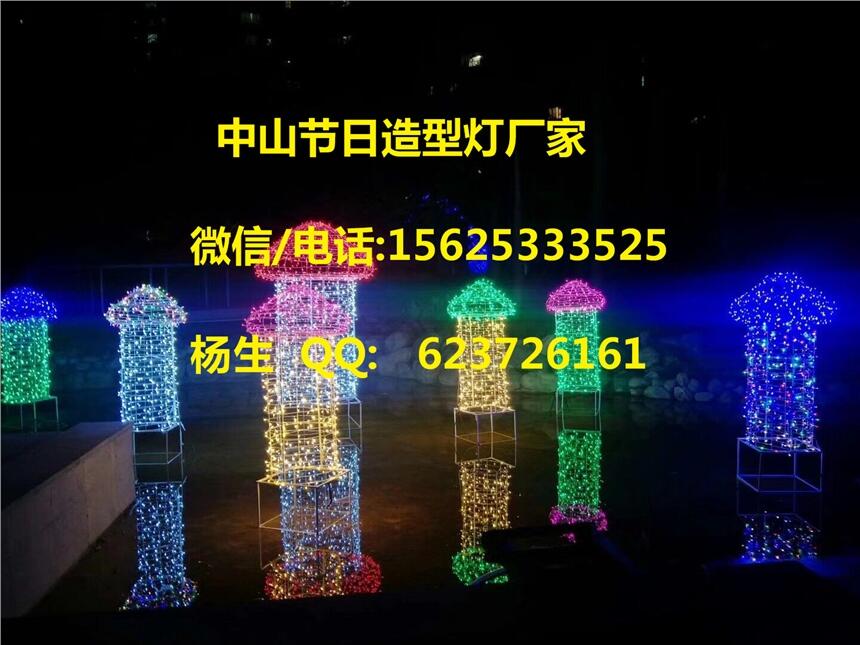 ^֟-p⏿LED^֟-V|ɽ؅^LED